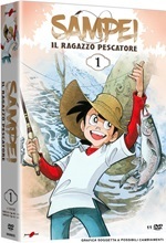 Sampei - Il Ragazzo Pescatore - Edizione 2023 Box